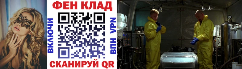 купить наркоту  Краснокамск  АМФЕТАМИН 97% 
