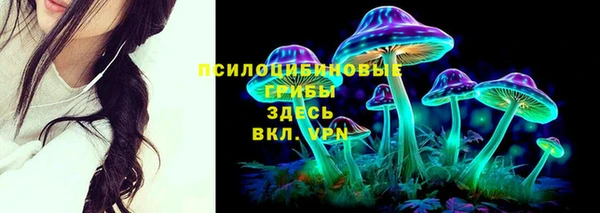 марки nbome Балабаново