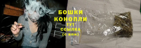 марки nbome Балабаново