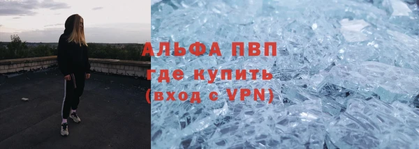 синтетический гашиш Баксан