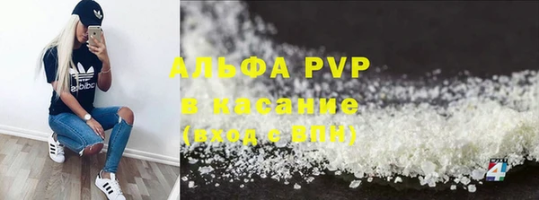 марки nbome Балабаново