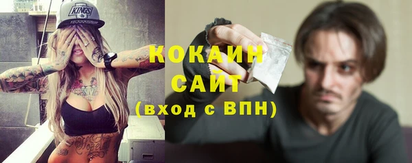 синтетический гашиш Баксан