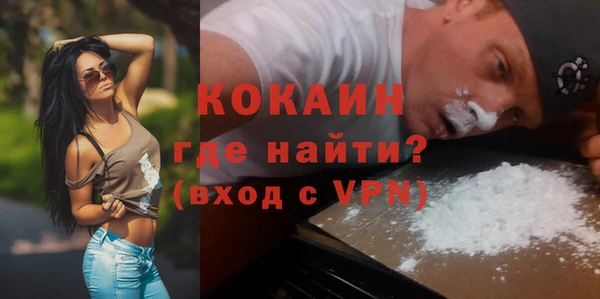 марки nbome Балабаново