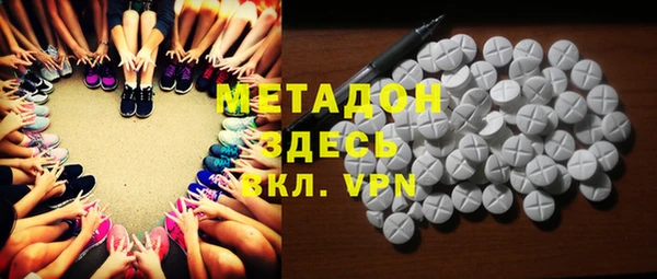 синтетический гашиш Баксан