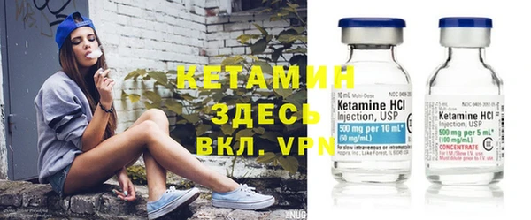 синтетический гашиш Баксан