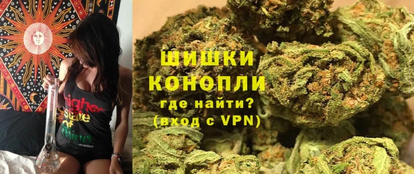марки nbome Балабаново