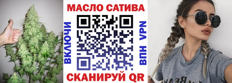 Дистиллят ТГК жижа  Краснокамск 