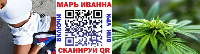 Бошки марихуана планчик  Краснокамск 